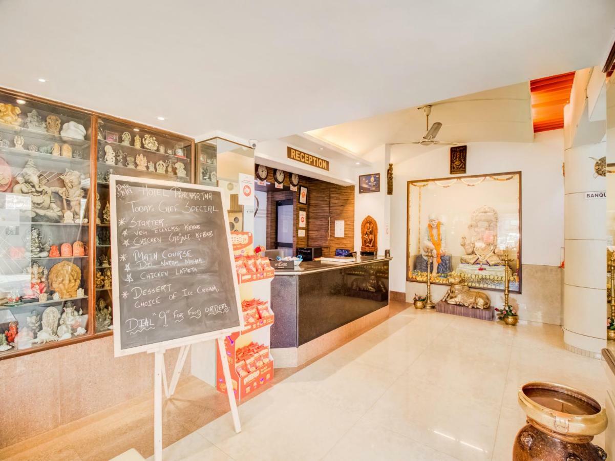 Oyo Flagship 19825 Hotel Panchratna 판벨 외부 사진