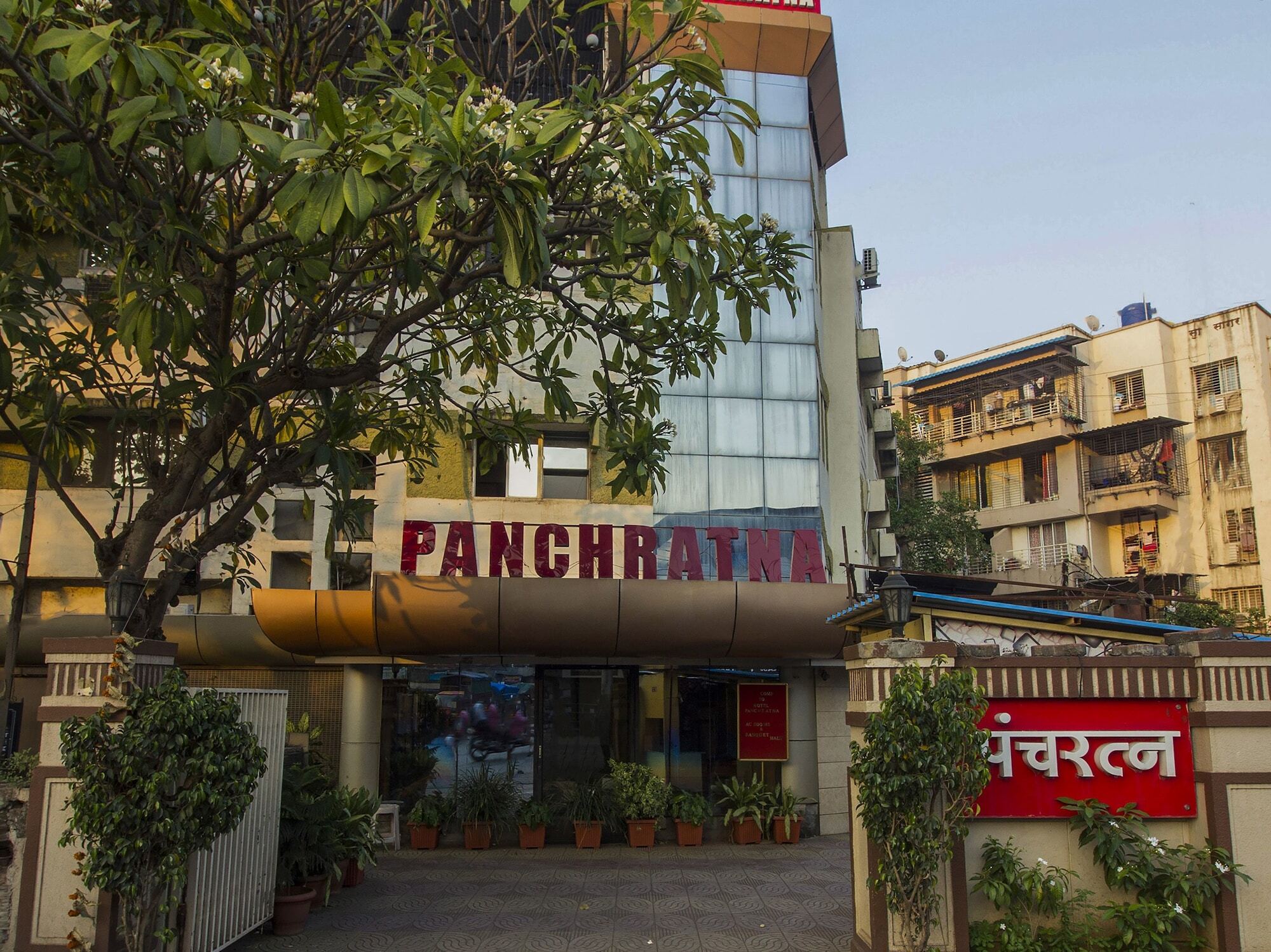 Oyo Flagship 19825 Hotel Panchratna 판벨 외부 사진
